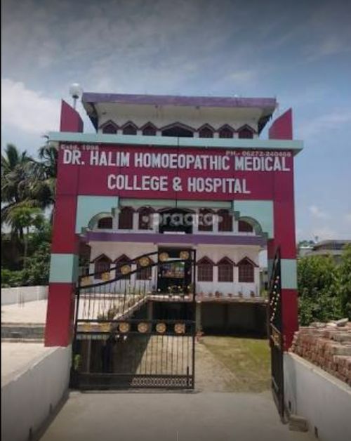 Dr. Halim Homeopathic Medical College and Hospital Darbhanga